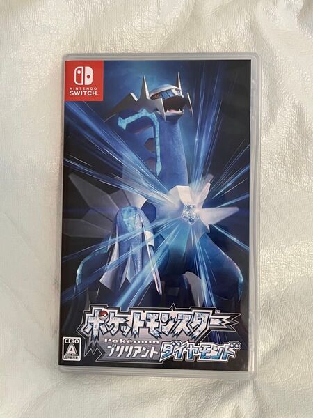 【Switch】 ポケットモンスター ブリリアントダイヤモンド