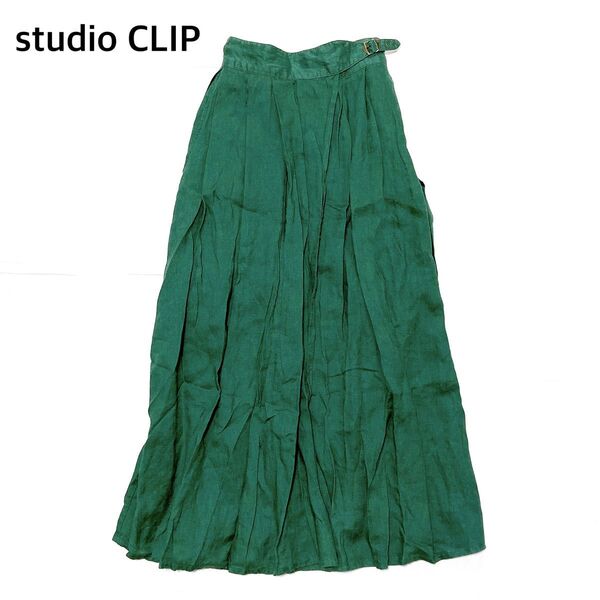 【美品】スタディオクリップ グルカタックスカート リネン ロング丈 ロングスカート グリーン 麻