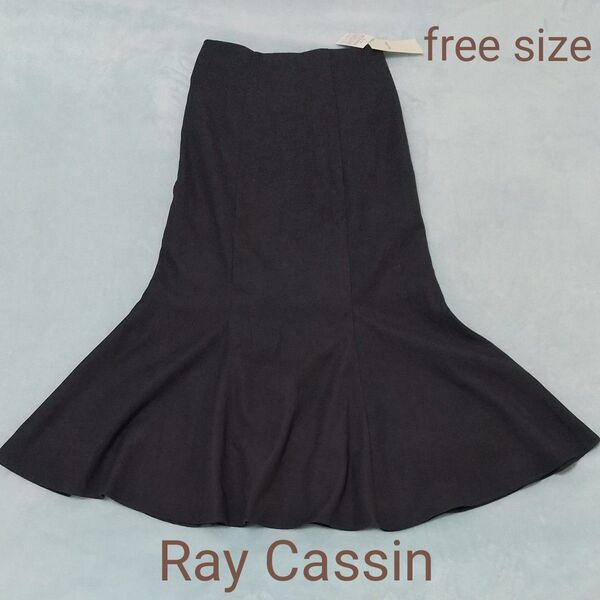 Ray Cassin レイカズン ポンチスエード マーメイド スカート ロング丈 ネイビー フリーサイズ