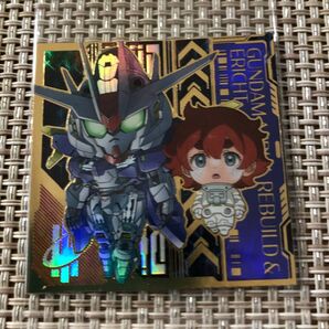 ガンダム シールウエハース にふぉるめーしょん エアリアル UR エラン・ケレス R ガンダムバルバドス UR