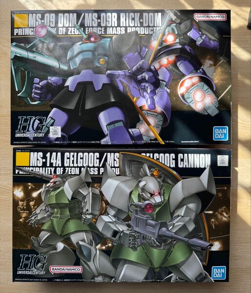 【2点セット】HGUC ドム/リックドム ゲルググ 未開封