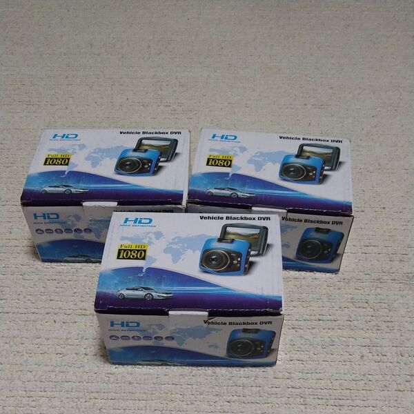 中古 ドライブレコーダー 3個セット Vehicle Blackbox DVR Full HD 1080p