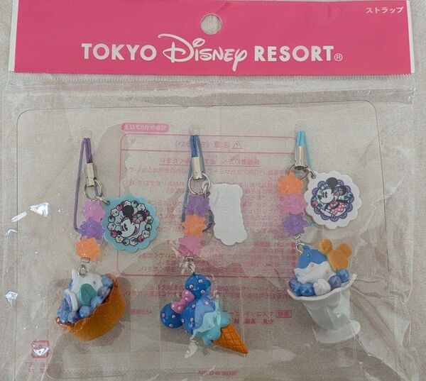 【未開封】東京ディズニーリゾート Minnie Seasons ストラップ 3点セット まとめ売り お値下げ×