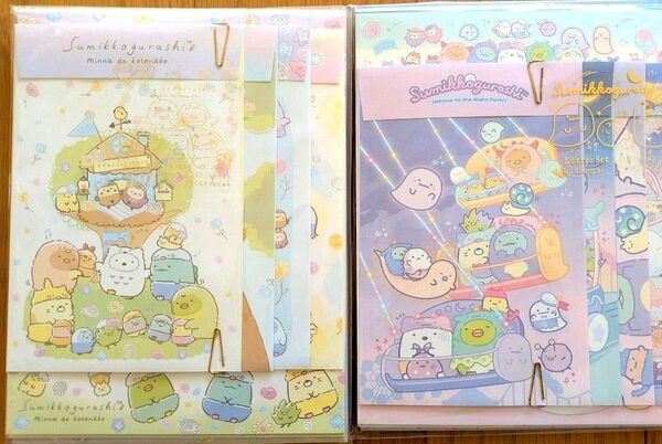 【未開封】すみっコぐらし レターセット ことりっコ おばけのナイトパーク 2冊セット売り お値下げ×