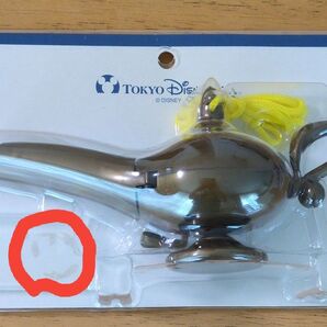 【中古】東京ディズニーシー アラジン 魔法のランプ 風船 バルーン ポンプ お値下げ×