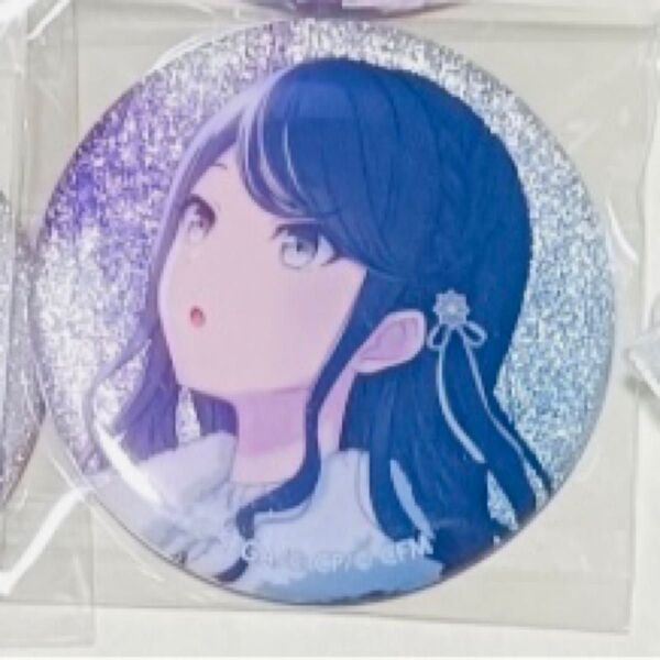 プロセカ レオニード グリ缶 星乃一歌