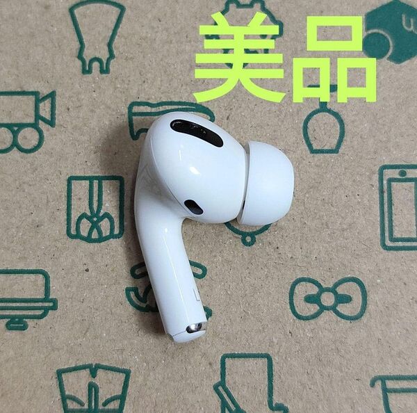 Apple AirPods Pro 片耳 L 片方 左耳 27