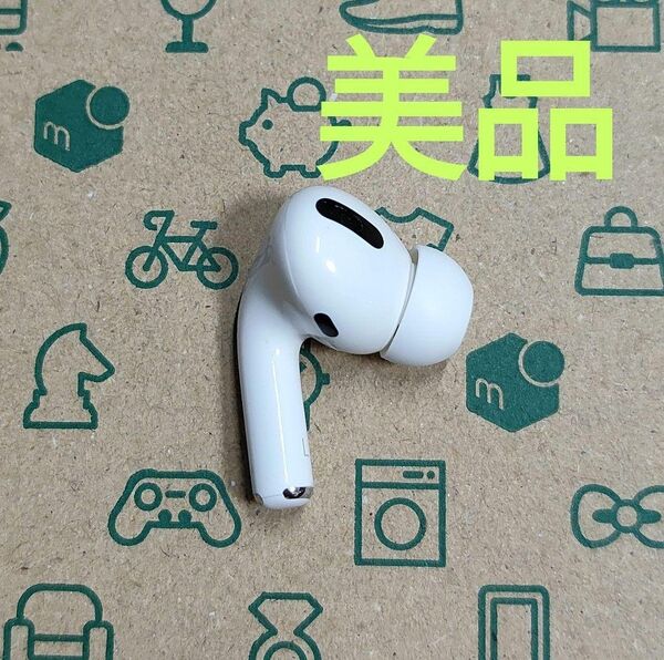 Apple AirPods Pro 片耳 L 片方 左耳 865