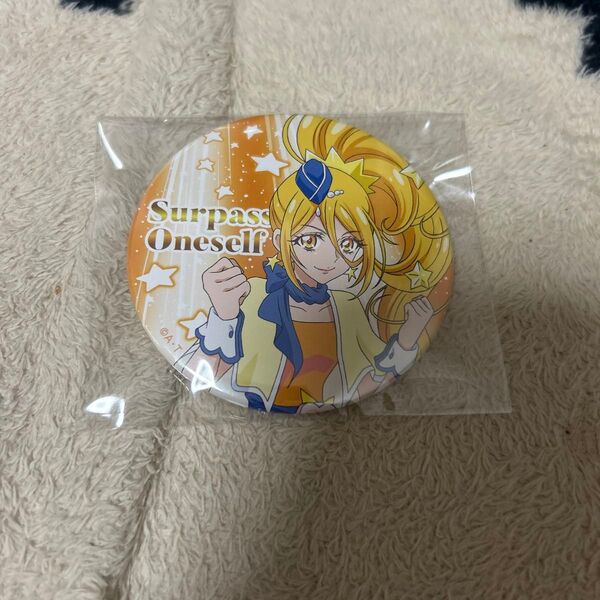 プリキュアオールスターズ プリティストア限定 トゥインクル缶バッジ13 Shining! キュアエトワール