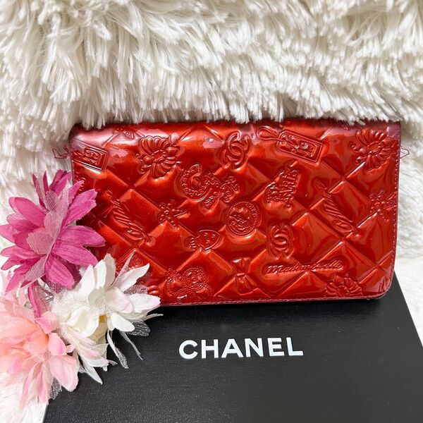 CHANEL シャネル アイコンライン 長財布 二つ折り財布