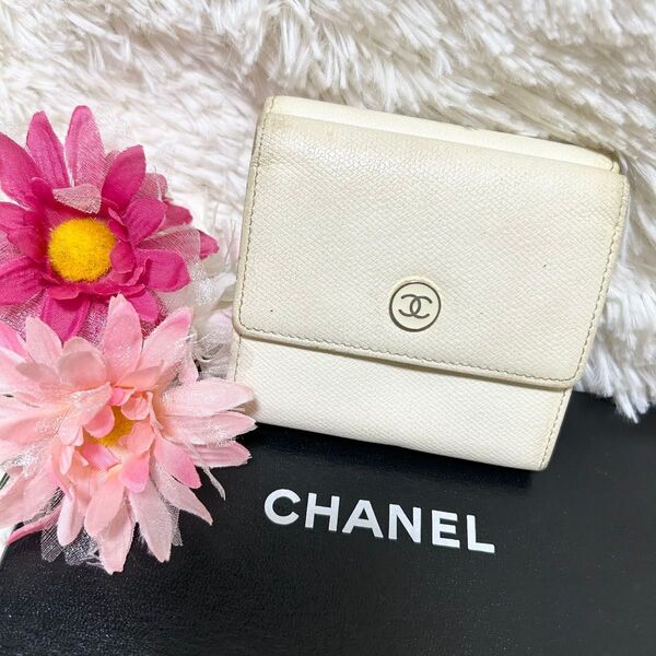 【高級】CHANEL シャネル 三つ折り財布 ココボタン コンパクト財布