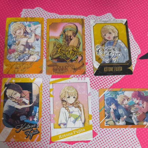学園アイドルマスター 藤田ことね スナップマイド