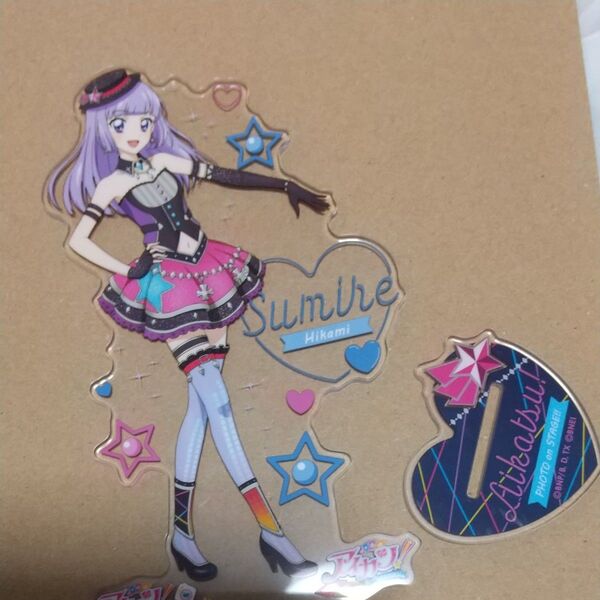 アイカツ氷上スミレstageアクリルスタンド。