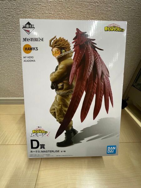 一番くじ 僕のヒーローアカデミア I'm Ready D賞 ホークス フィギュア