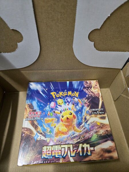 ポケモンカードゲーム 超電ブレイカー1boxシュリンク付き