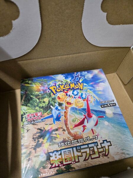 ポケモンカードゲーム 楽園ドラゴーナ1boxシュリンク付き