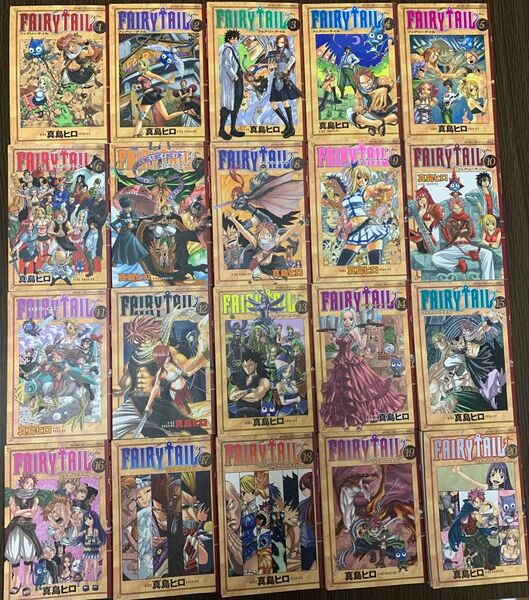 フェアリーテイル FAIRYTAIL 1-44巻 漫画