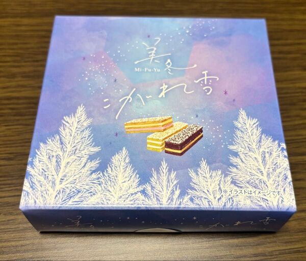 【石屋製菓】 美冬 こがれ雪 (いちごオレンジアップル) 【3個入】 【北海道土産】 【白い恋人】