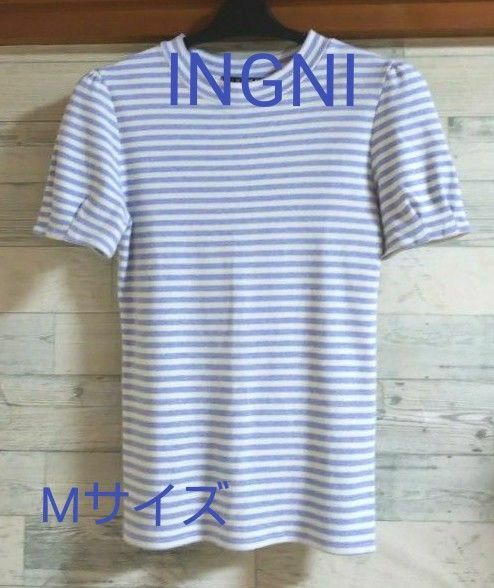 ★可愛いパフスリーブのトップス≪INGNI≫★ボーダーTシャツ【Mサイズ】【パフスリーブ】