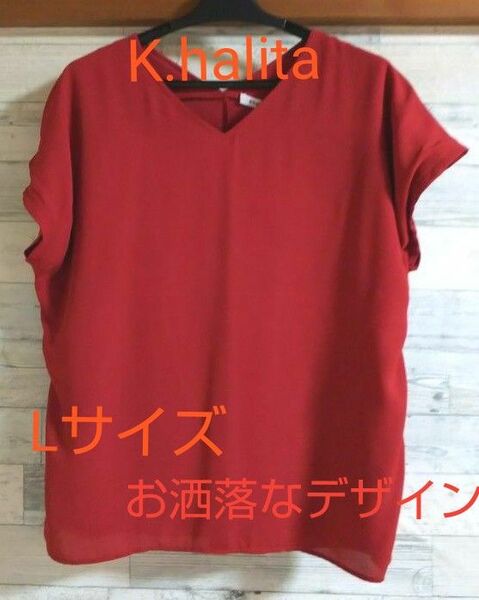 ★大人の女性の赤☆シフォン重ねデザインがお洒落≪K.halita≫ フレンチスリーブカットソー/トップス 【赤】【Lサイズ】