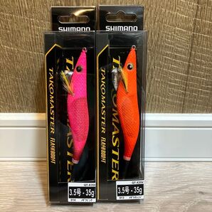 タコマスター フラッシュブースト 3.5号 メダツピンク メダツオレンジ 2点セット