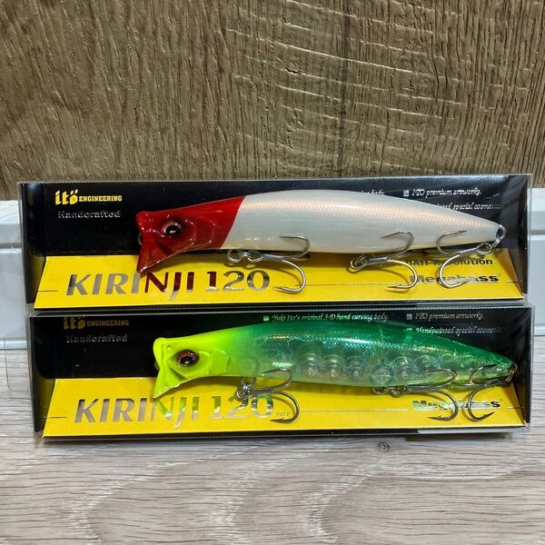 メガバス キリンジ120 人気カラー 2点セット 新品未使用