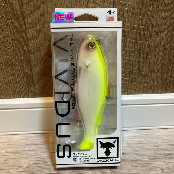 ジャッカル ヴィヴィダス チャートバックパール VIVIDUS