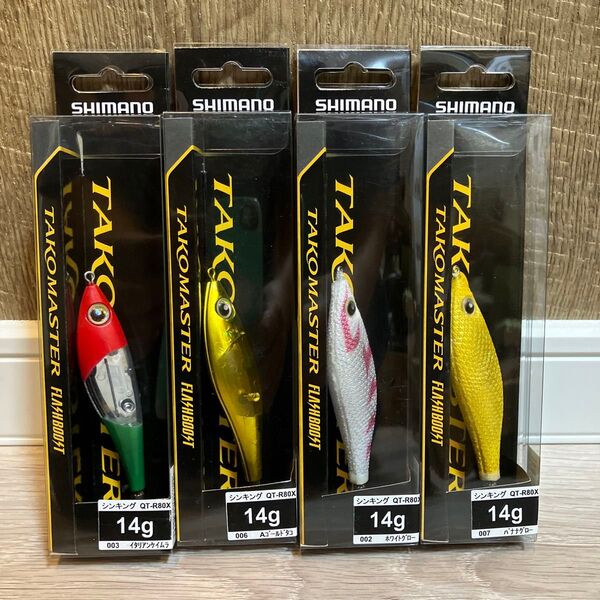 タコマスタースッテM フラッシュブースト 4個セット 新品未使用