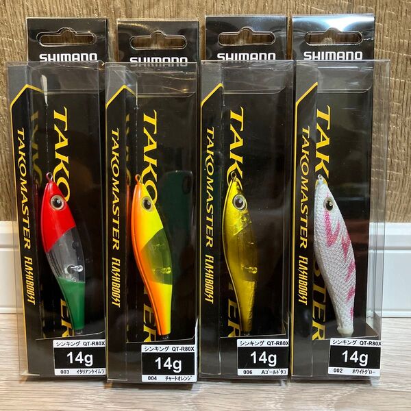 タコマスタースッテM フラッシュブースト 4個セット 新品未使用