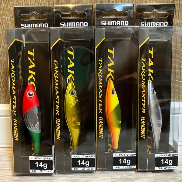 タコマスタースッテM フラッシュブースト 4個セット 新品未使用