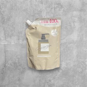 cocone ココネ クレイクリームシャンプー 詰替