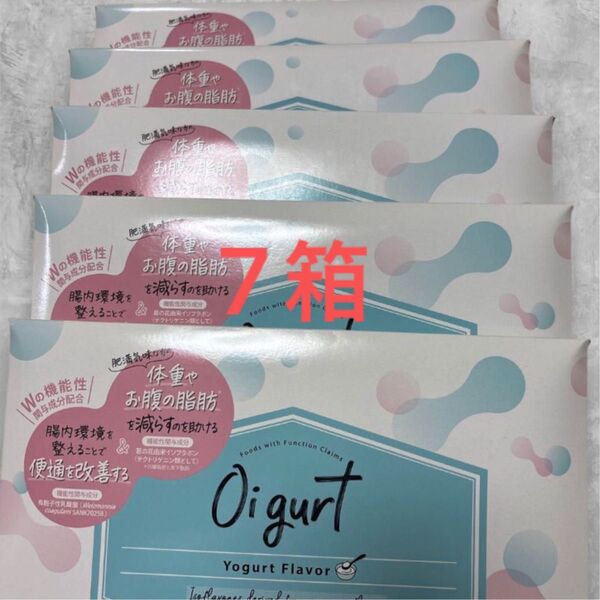 乳たんぱく加工食品 30包×7箱