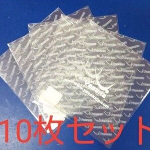 卓球ヤサカ粘着シート10枚セット