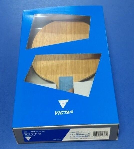 卓球VICTASスワットST