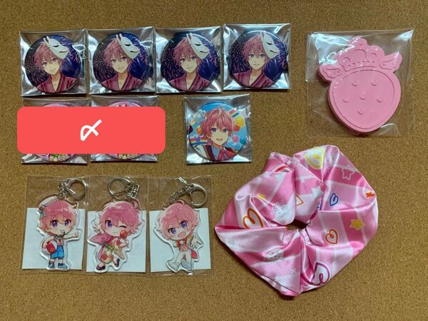 すとぷり さとみくん グッズまとめ 缶バッジ アクリルキーホルダー