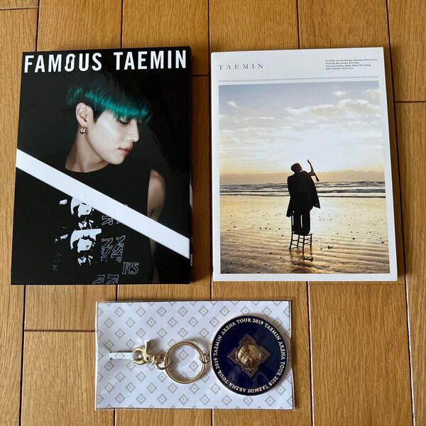 TAEMIN (初回限定盤 CD+DVD) FAMOUS (初回限定盤A <Photo Edition>) ミラーキーリング