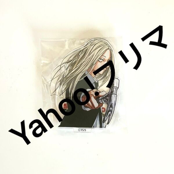 SAKAMOTO DAYS サカモトデイズ ゼブラック 当選品 21巻 アクリルスタンド 神々廻