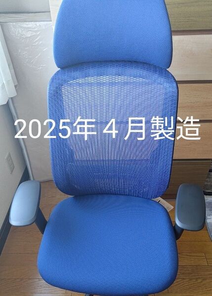 【ほぼ新品】オカムラ シルフィー エクストラハイバック ランバーサポート