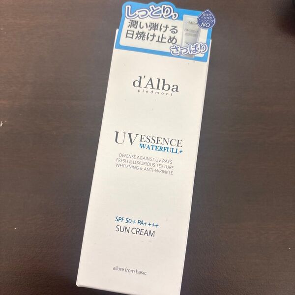 ダルバ(d'Alba) ウォータフル エッセンス サンクリーム 50ml