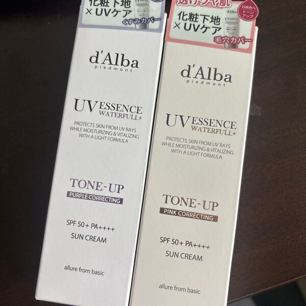 ダルバ トーンアップサンクリーム パープル ピンク35ml