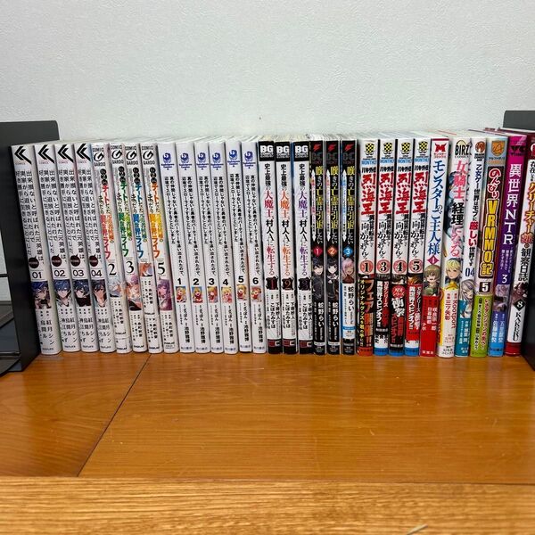 異世界物他 30冊 漫画 まとめ売り