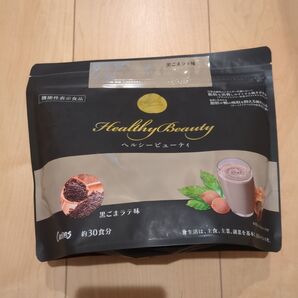 カーブスヘルシービューティー カーブス ヘルシービューティ ヘルシービューティー 約30食分