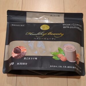 カーブスヘルシービューティー カーブス ヘルシービューティ 約30食分 ヘルシービューティー