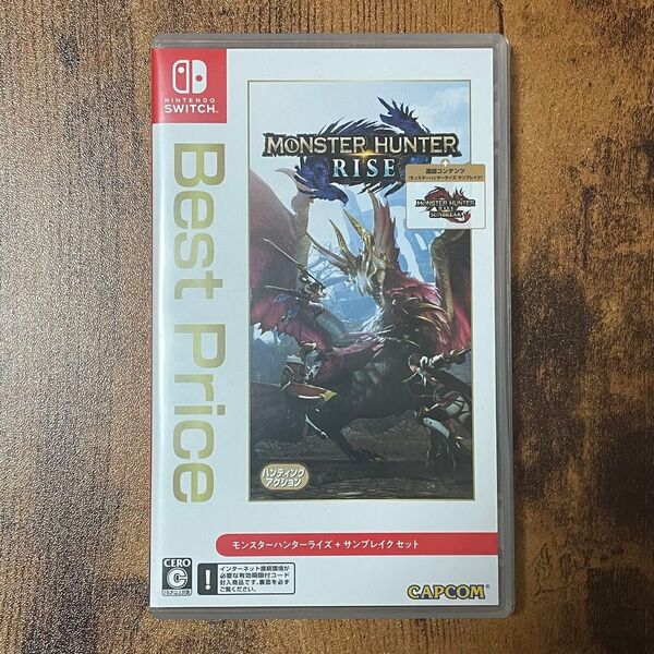 Nintendo Switch モンスターハンターライズ サンブレイク無し ニンテンドースイッチ ゲームソフト 任天堂