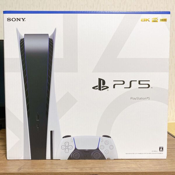 PlayStation5 ディスクドライブ搭載 本体 新品未開封品