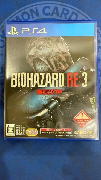 PS4 BIOHAZARD RE:3 Z Version