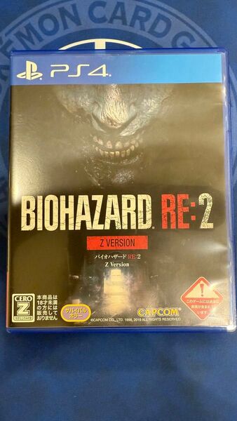 PS4 バイオハザードRE:2 Z Version