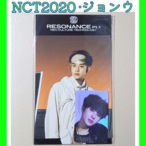NCT2020 RESONANCE ジョンウ ホログラムトレカ NCT127 イリチル NCT