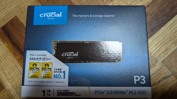 cru Crucial NVMe P3 1tb