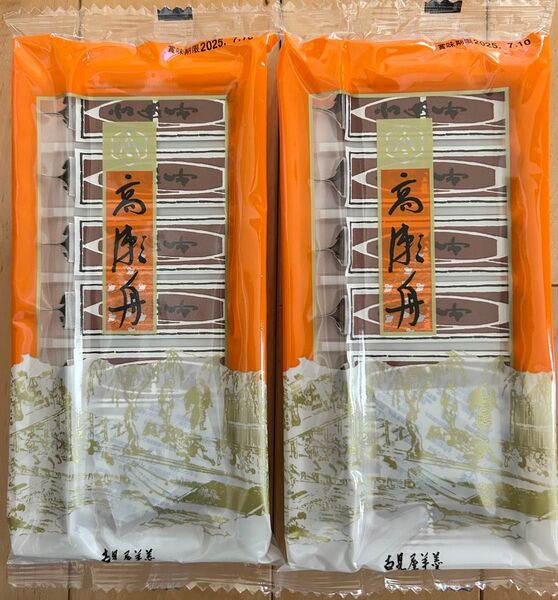 古見屋羊羹 高瀬舟 岡山銘菓 羊羹 ようかん 2パック 14個入り